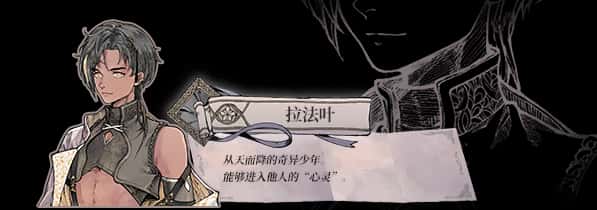 视觉数据4
